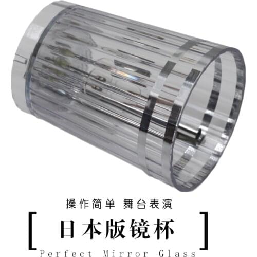 Perfect Mirror Glass,Magic Tricks Gimmick props Visual Silk Production,Magie Cup Stage,Illusion Classic Toys