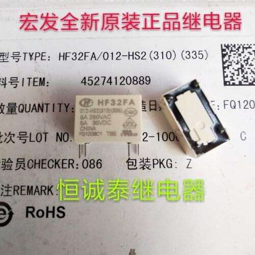 Hf32fa-012-hs2 relay jzc-32fa-012-hs2 type 2 pin 5A250VAC