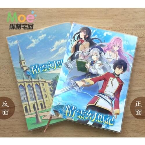 Rio Aisia Shellia Coolear Figure Student Writing Paper Notebook Delicate Eye Protection Notepad Diary Memo Gift