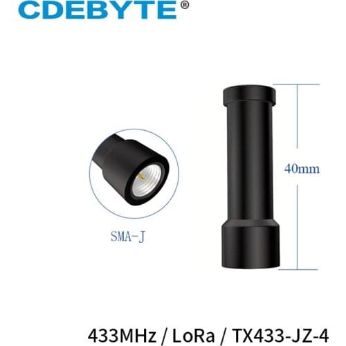 Wifi Antenna 433MHz 3.0dBi Omnidirectional High Gain SMA-J Interface Aerial Antena TX433-JZ-4