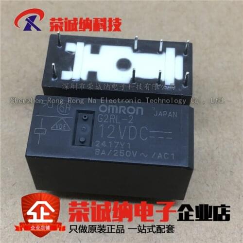 100% New&original In Stock G2RL-1A-E- 12VDC 24VDC DC12V DC24V 16A