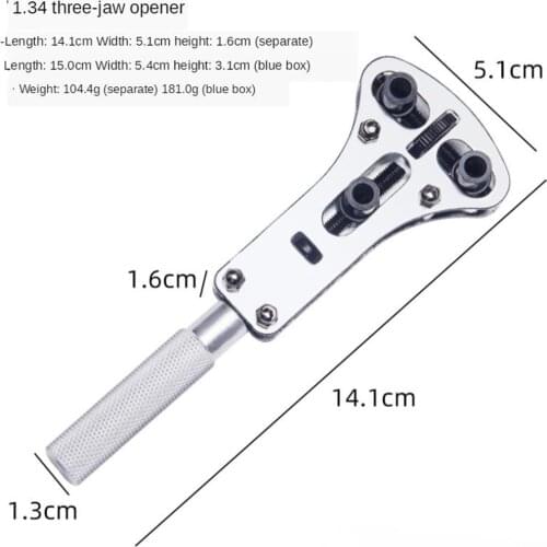 3-Jaw Steel Watch Repair Tool Kit Back Case Cover Opener for 15-55mm Watch Dia