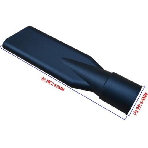 Industrial vacuum cleaner nozzle inner diameter 44mm length 243mm