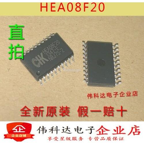 New original HEA08F20A HEA08F20 SOP20 blank single chip microcomputer chip