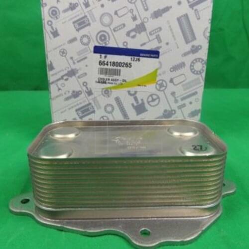GENUINE SSANGYONG REXTON SUV 2.0L & 2.7L TURBO DIESEL ALL MODEL OIL COOLER ASSY 6641800265
