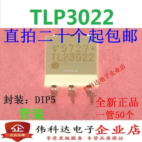 TLP3022 straight plug DIP5 new imported original fake one pay ten SCR output can be photographed directly
