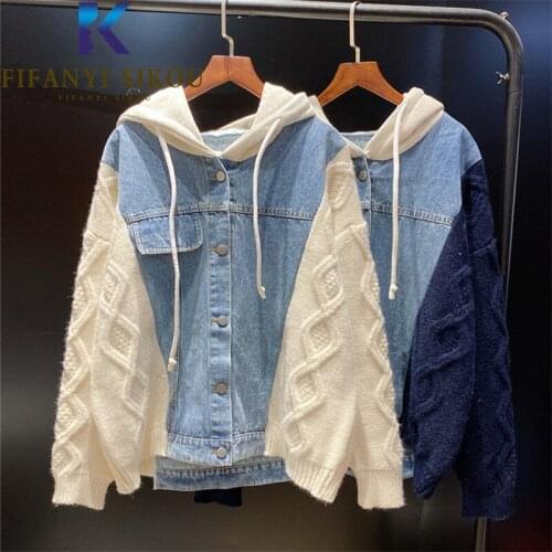 Autumn Winter Knitted Sweater Jacket Women Denim Spliced Fashion Cardigan Hooded Knit Coat Female Thick Warm Loose Sweaters
