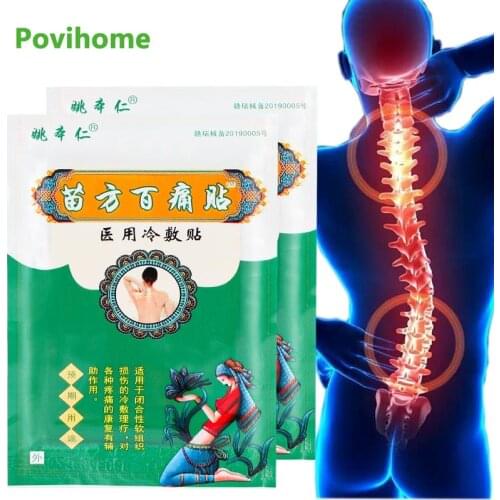 16/24pcs Herbal Pain Relief Medical Plaster Arthritis Joint Neck Knee Cervical Ache Body Massage Spondylosis Health Care Patches
