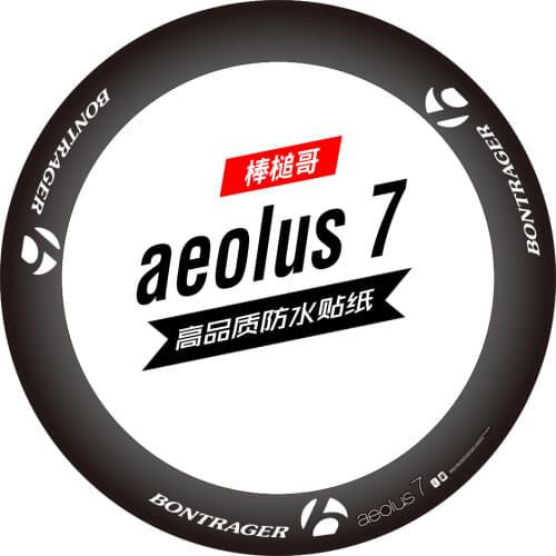 700C bicycle rim wheel sticker Road bicycle stickers cycle reflective road wheels decal for bontrager AEOLUS 7