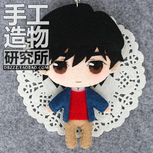Japan Anime BANANA FISH Okumura Eiji Ash Lynx DIY Handmade Toy Hanging Plush Hanging Keychain Doll Material Cosplay Prop