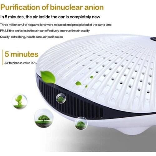 Air Purifier Car Home Negative Ion Intelligent Deodorization Smoke Methanol Purification Aroma Diffuser With Filter Pearl White