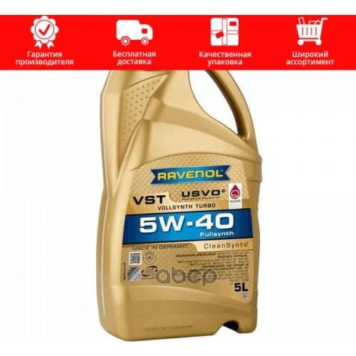 Подвеска и рулевое управление RAVENOL China At AliExpress