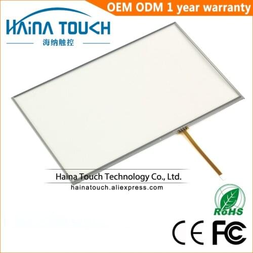 Win10 Compatible 10.1 inch Resistive USB Touch Screen Overlay Kit
