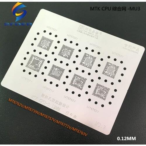 Amaoe BGA Stencil Reballing MU3 MT6762D0 MT6762V MT6739V MT6785V MT6757V For MTK CPU Chip IC Solder Tin Pin Heating 0.12mm