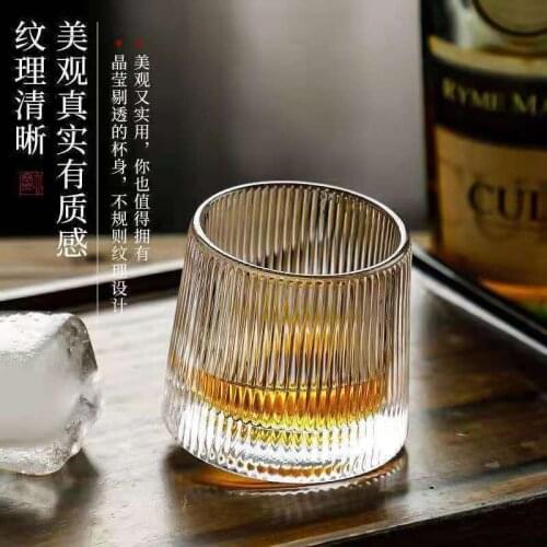 Rotating Glass Wine Glass Tumbler Japanese Hammered Beer Whiskey Glass Champagne Cocktail Glass Cup Wine Glass