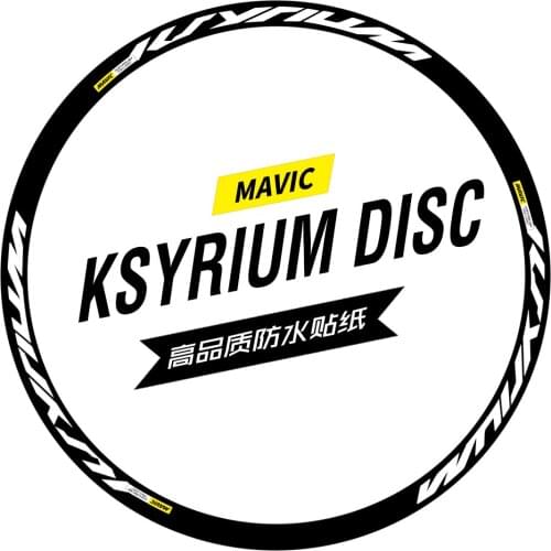 700C 30mm Disc Brake Rim Wheel Sticker Cycle Reflective Road Bike Wheels Decal for maivic ksyrium disc 30mm