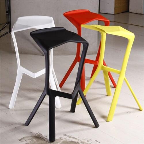 Bar chair stool. Eat chair. The bar stool