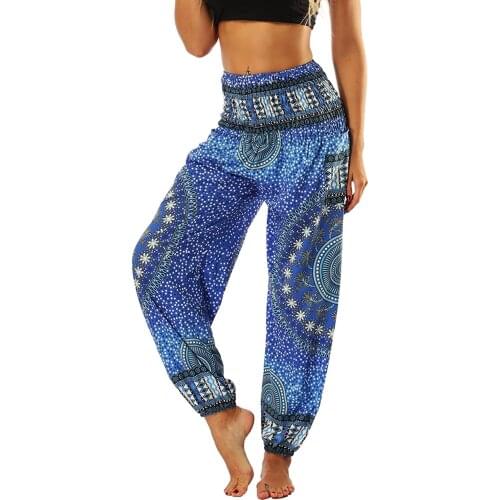 Womens Boho Pants Harem Smocked Waist Yoga Hippie Palazzo Summer Beach Sports Pants
