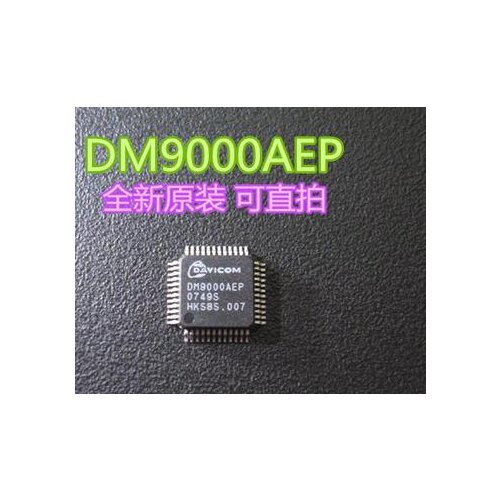 DM9000AEP IR2132S STM32F103RCT6 L6205N CH376S STM32F101VBT6