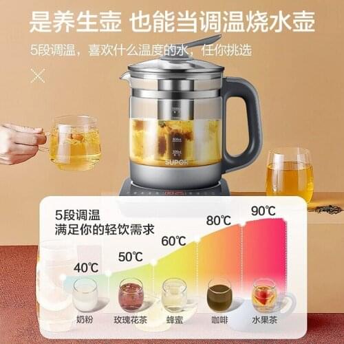 SUPOR keep in good health pot multifunction intensification glass electric kettleboil tea set 1.5L SW-15YJ30A