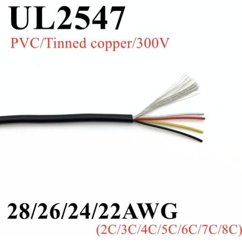 2M/5M 28AWG 26AWG 24AWG 22AWG UL2547 Shielded Wire Channel Audio 2 3 4 5 6 7 Cores Headphone Control Copper Signal Control Cable