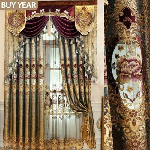 2021 New European Style Embroidered Curtains, Bedroom and Living Room Embroidered Blackout Curtain Fabric Customized