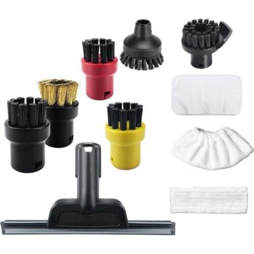 For KarcherSC1 SC2 SC3 SC4 SC5 SC7 CTK10 CTK20 Parts Cleaning Machine Steam Mop Round Mirror Brush Head Knife Home Parts