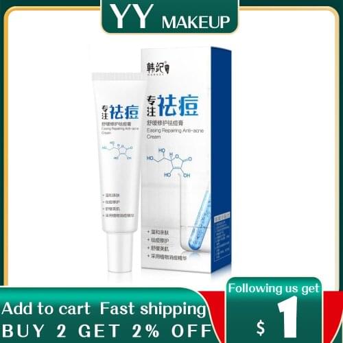 Гели-сыворотки для лица HANKEY China At AliExpress