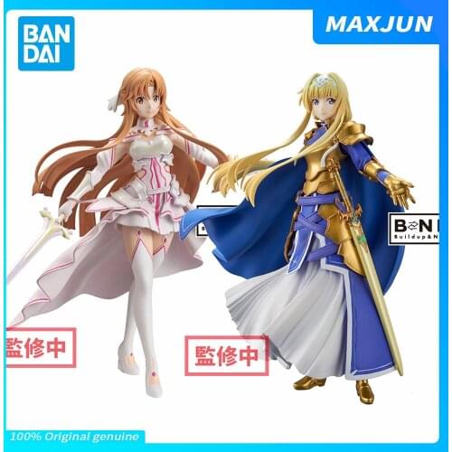 MAXJUN Anime Sword Art Online Figures Bntsh Yuuki Asuna Alice 17cm PVC Model toys Sword Art Online SAO Action figure doll