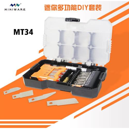 The Mini MT34 multifunctional manual tool triad DIY maintenance computer phone repair screwdriver set