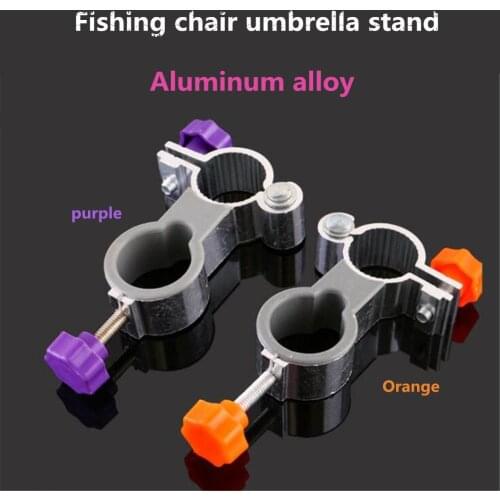 Aluminum Alloy Universal Fishing Chair Clip Aluminum Alloy Leisure Chair Umbrella Stand Clamp