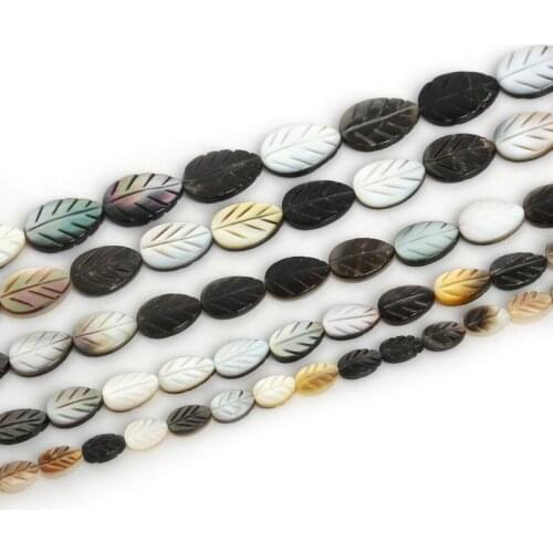 15" Strand Black Multi Size Natural Stone Lip Sea Shell Carved Leaf Loose Beads For Necklace Jewelry Making Findings 1 String