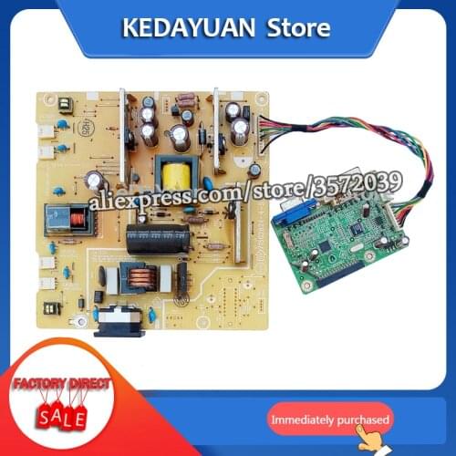 Free shipping 100% test working for AOC 2217V+ TFT22W90PS power board 715G2824 + drive board 715G2507-1-K