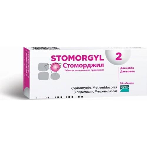 Boehringer Ingelheim Supplements And Vitamins For Animals