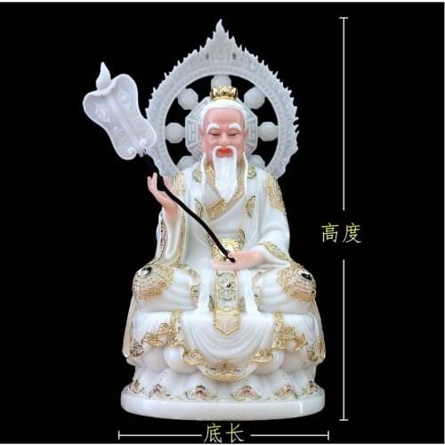 Taoism Buddhism High grade gilding jade Buddha statue Lord Lao Zi Tianzun TAI SHANG LAOJUN God HOME family effective protection
