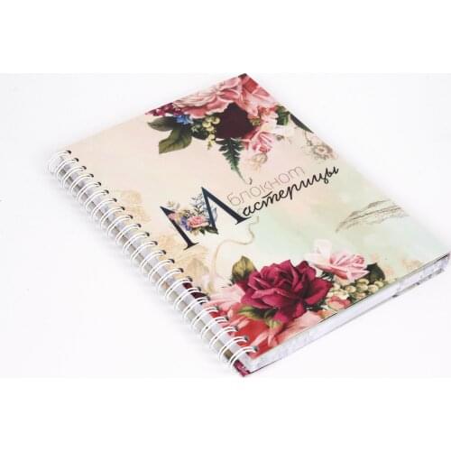 Ne showroom Diaries And Notebooks