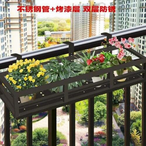 Stainless Steel Balcony Flower Stand Railing Hanging Flower Pot Rack Fence Multi-small Flower Shelf Window Sill Rack Indoor