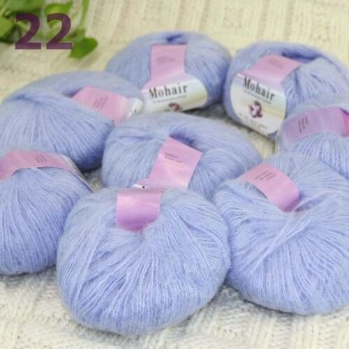 Sale New 8BallsX25g Luxury Soft Mohair Warm Wrap Shawl Hand Knit Crochet Yarn Cloud Blue 291-22-8