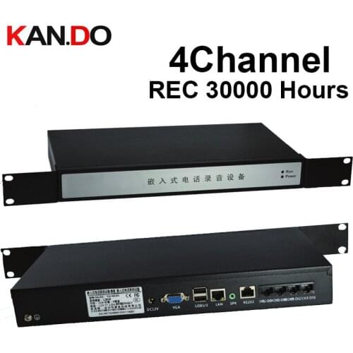 Emboded telephone monitor Free of PC DDR 2GB 128GB SSD 4ch telephone recorder enterprise telephone monitor USB telephone monitor