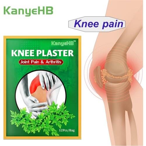 12pcs/bag Knee Plaster Wormwood Extract Joint Ache Medical Pain Relieving Sticker Rheumatoid Arthritis Body Relaxtion Patch W001
