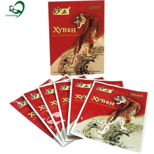3Packs/18 Pcs Chinese Far Infrared Magnet Tiger Balm Plaster Back Muscle Arthritis Joint Body Pain Relief Herbal Medical Patch