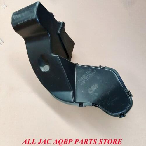 Car parts OE Number 8126100U1510-47 for JAC S5 Right foot air outlet assembly