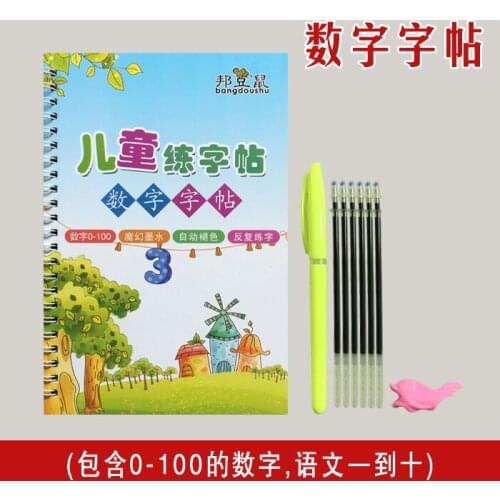 Arabic Numerals Children Copybook For Calligraphy Books Writing Math Practice Book Baby Enlightenment Toy Student Wordbook DA