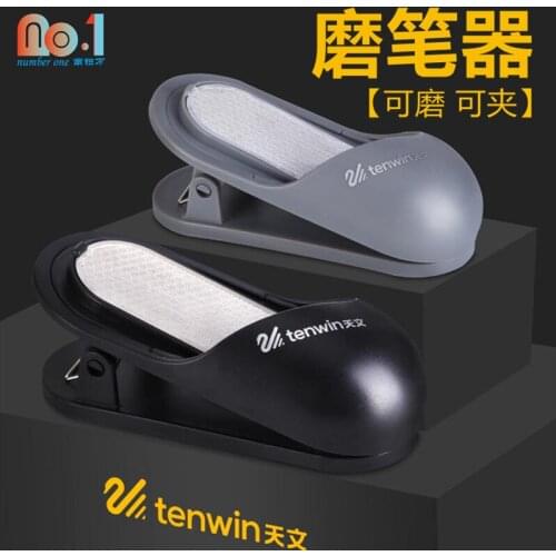 Multifuncti Drawing Pencil Polishing Pen Lead Grinder With Painting Clip Holder Art Supplies for Artists Students and Children