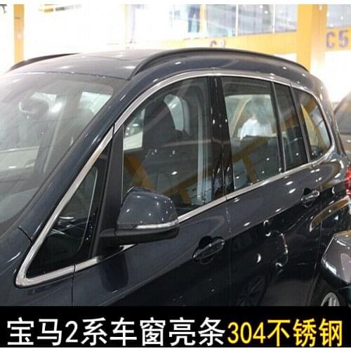 Applicable to Travel 218i Decorative 7-seat Light Bmw 2-series Window Trim Strip