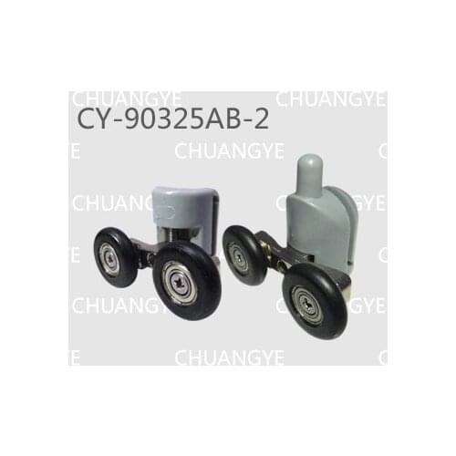 Bathroom roller /plastic roller(up double roller with down double roller )