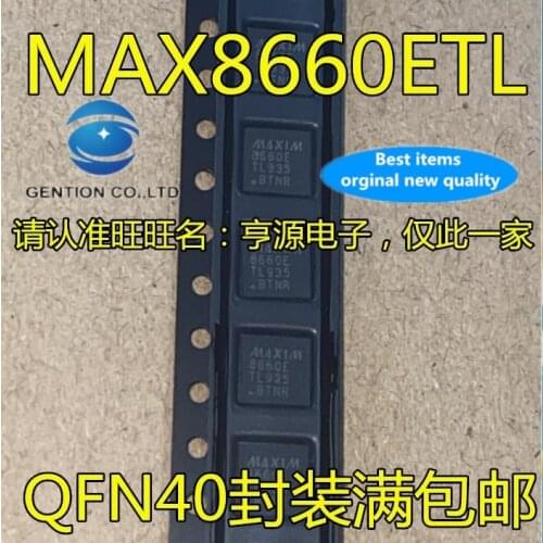 10PCS MAX8660 MAX8660ETL MAX8660E MAX8660ETL + T power management chip in stock 100% new and original