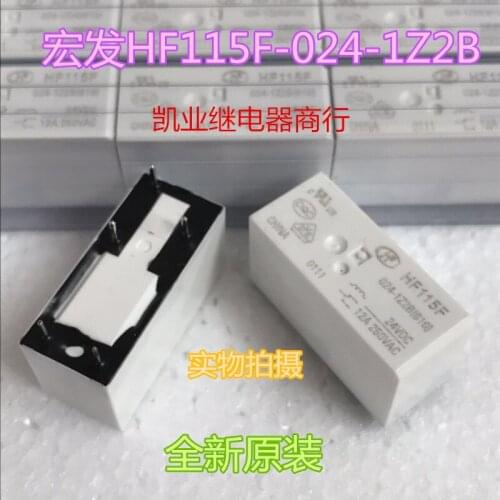 5pcs/lot [In stock] Relay HF115F 024-1Z2B 24VDC 5pins