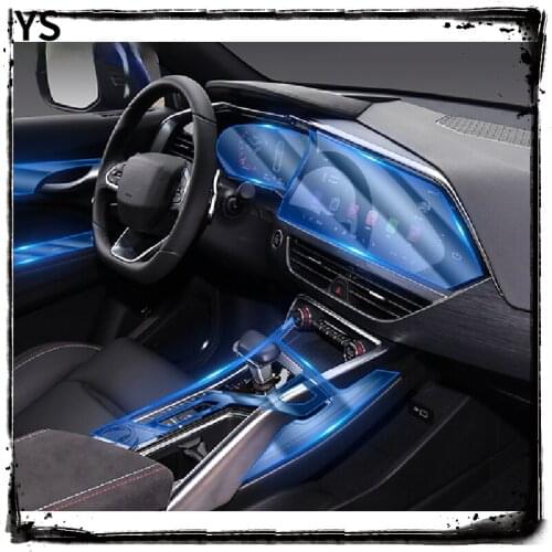Car Interior Center Console Transparent TPU Protective Film Anti-Scratc Repair Accessories For Geely XingYue PHEV FY11 2019-2020