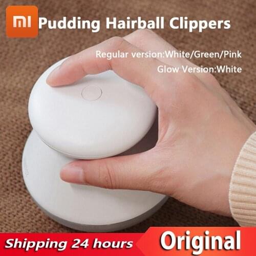 NEW YOUPIN SOTHING Hairball Trimmer Portable Cut Clothing Hairballs Type-C Charging Efficient Shearing Automatic Power-off
